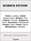 Eselsohr.at - Ebook Onlinebibliothek