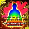 Tryambhakam