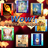 wow meditationspaket